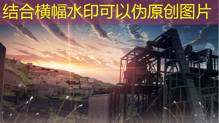 开云电竞为您介绍：电竞活动赞助申请报告