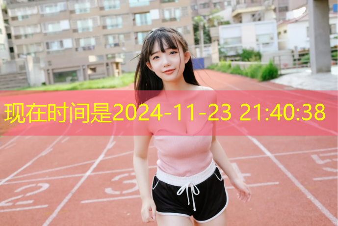kaiyun·开云电竞为您介绍：开展电竞赛事调研报告范文