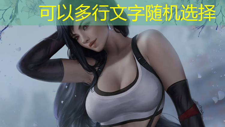 开云电竞为您介绍：大学去电竞班好不好呢男生