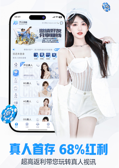 www.kaiyun.com 健身会所室内空间布局