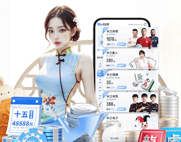 www.kaiyun.com 手环室内健身指什么生肖
