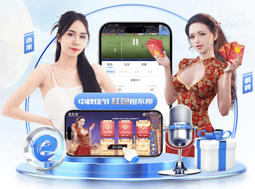 www.kaiyun.com 如何把乒乓球台拍得高级